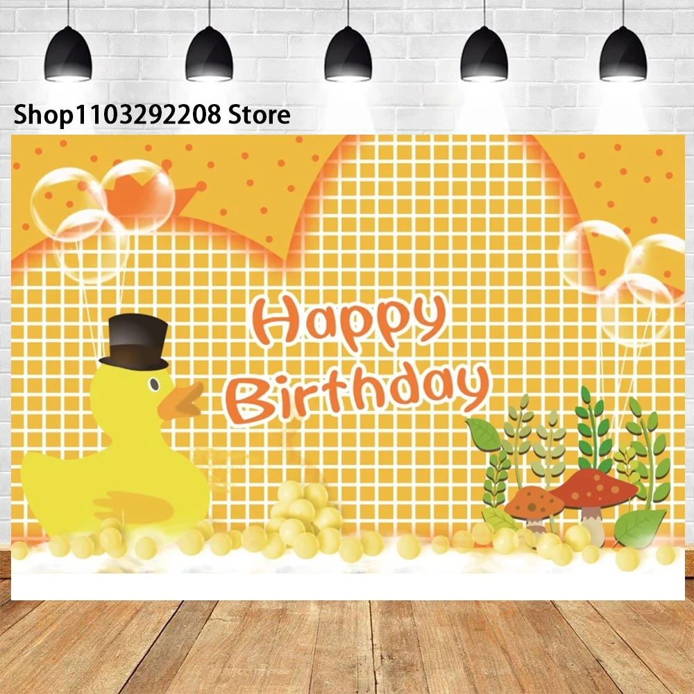 장난감 오리 PNG 이미지 | PNGWing, image size:1000x1000