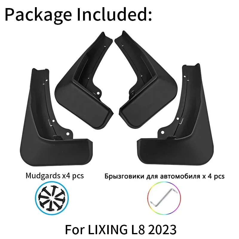 Lixiang Li Auto L8 Lixising Leading용 머드 가드, 이상적인 2023 머드 플랩, 스플래시 가드 펜더, 전방 후방 자동차 액세서리