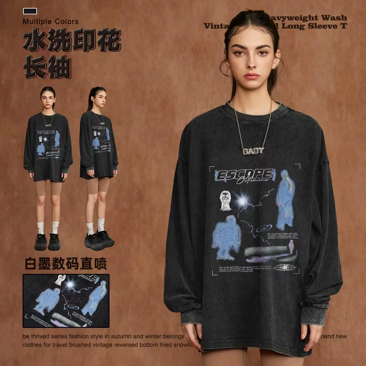 

Printed and embroidered shirt