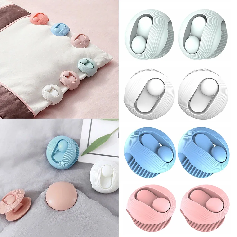 Shells BedSheet Clips 4Pcs Quilt Holder Non-slip Quilt Blanket Clip Curtain Blankets Cover Clip Fastener Fixer Device bed sheet clips