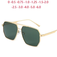 0 -0.5 -0.75 To -6 Polygon Pilot Myopia Sunglasses Men Polarized Big Frame Driving Anti-glare Prescription Sun Glasses For Women 1