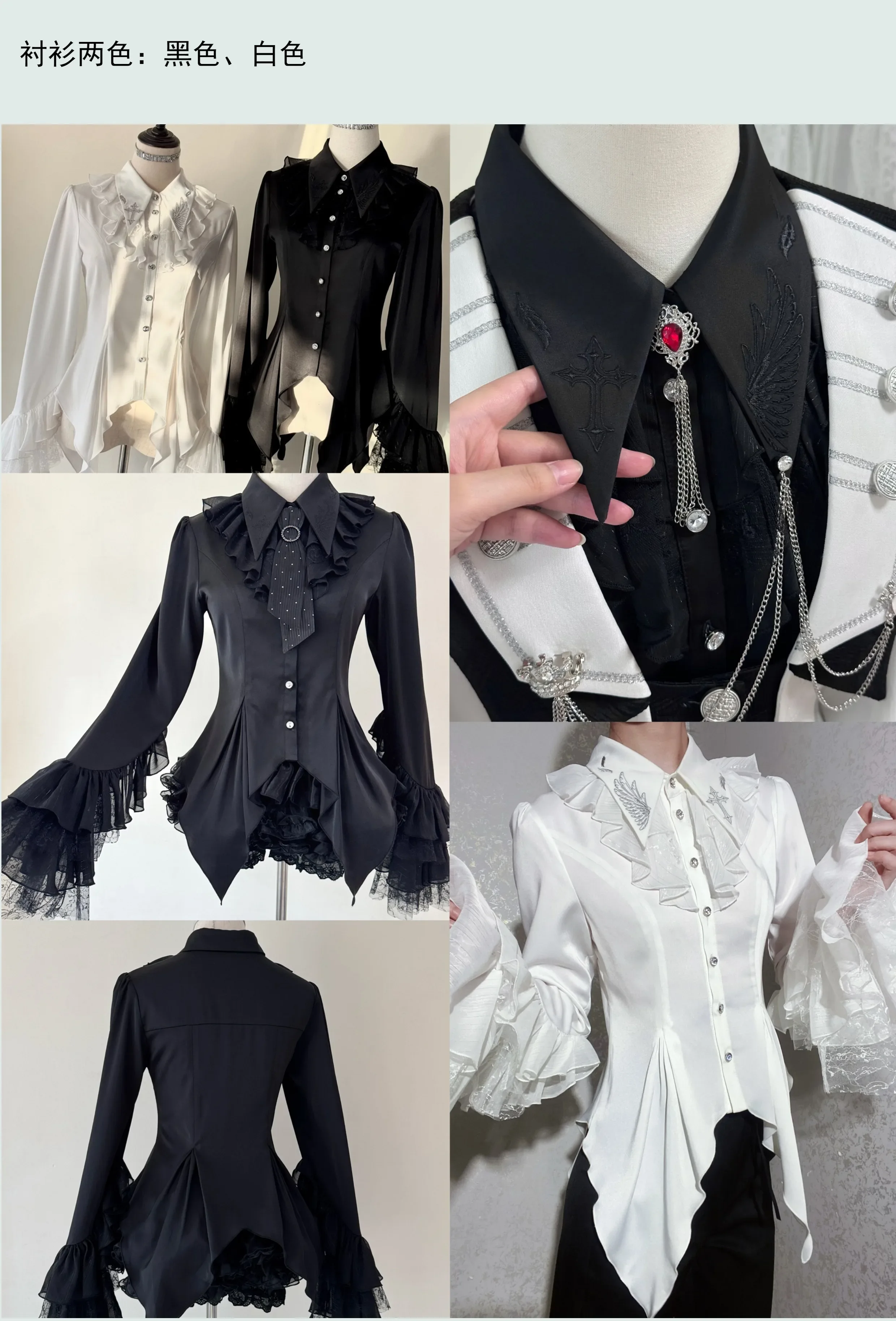 - Raven Crown &middot; Gothic Classic West Fantasy Army LO Knight Suit Long Skirt Pants Set by SilentMars Pre-order 3 months