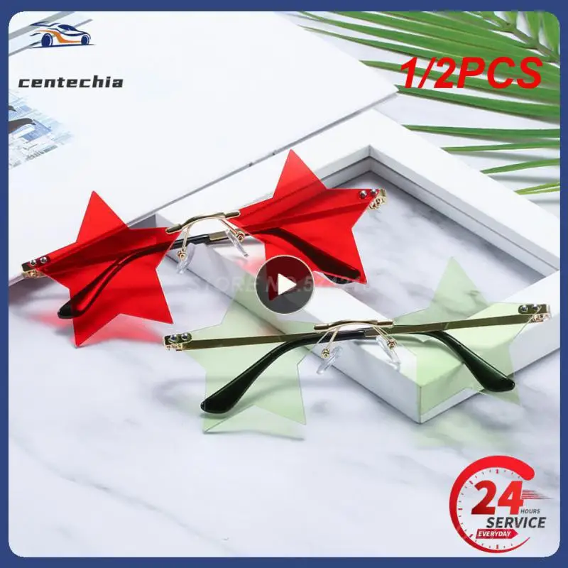 

1/2 шт., солнцезащитные очки без оправы