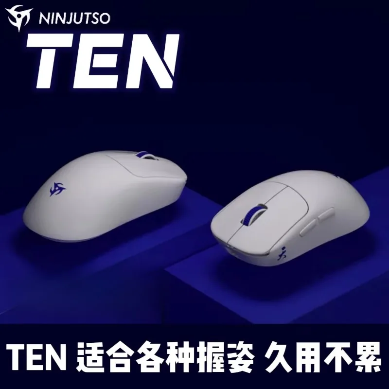 NINJUTSO TEN AIR 무선 마우스 8K 리턴 레이트 ESS 내부 골격 지원 경량 및 낮은 지연율 게이밍 마우스 게이머 선물