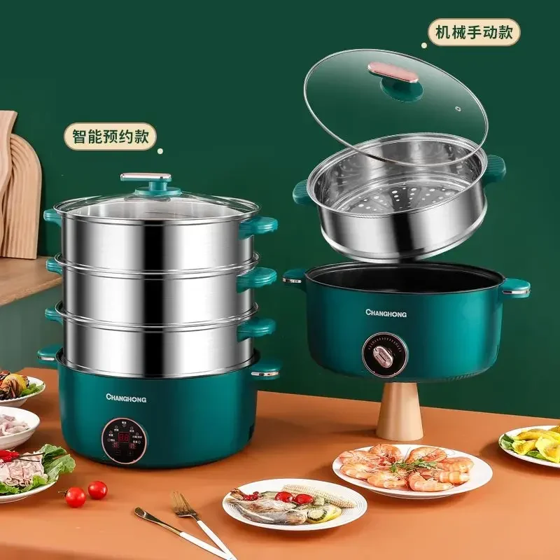 large-capacity  electric steamer three-layer electric cooking pot home kitchen steaming and cooking integrated pot 5