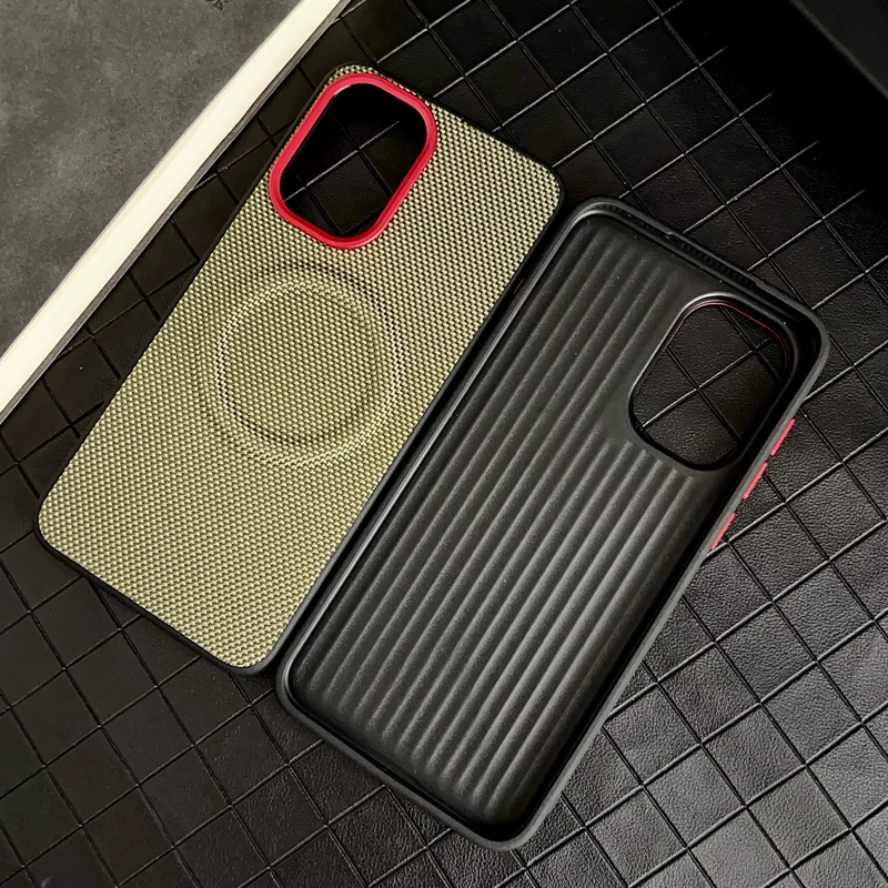 Luxury Magnetic Soft TPU & Nylon Woven Leather Anti-Fingerprint Phone Case