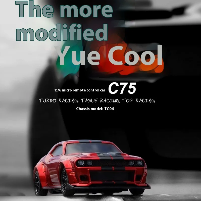 Turbo Racing C75 1/76 Drift Rc Car Toy Car Track New Upgraded Flat Sports Car Full Scale Professional Toy Remote Control Model C 4