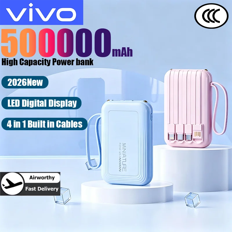 بنك طاقة VIVO ميني بسعة 500000 مللي أمبير في الساع...