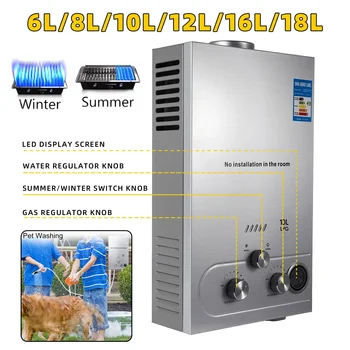 VEVOR 프로판 가스 히터, 탱크 없는 스테인리스 스틸 온수기, 즉석 물, 36KW 탱크, 6L, 8L, 10L, 12L, 16L, 18L