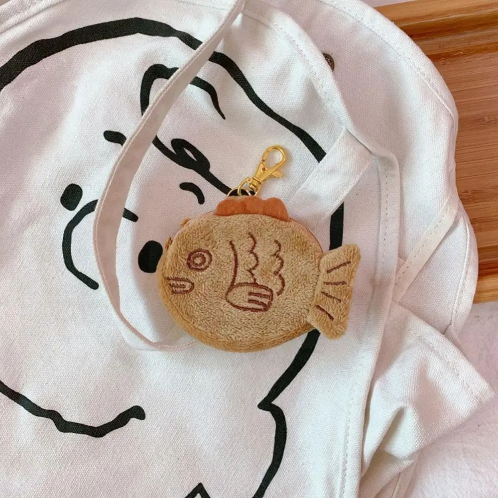 10cm Japanese Creative Multifunction Soft Taiyaki Coin Purse with Zipper Cute School Bag Pendant Wrist Bag Plush Bag mini zipper credit card holder small card wallet cute bank cards pack girls squeeze coin purse