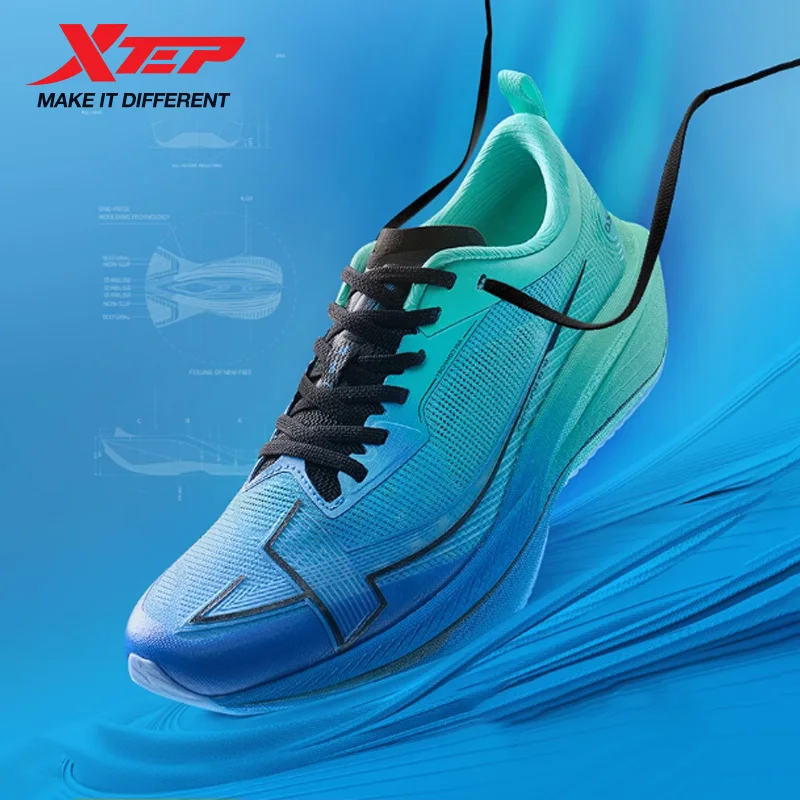 Xtep One Piece Model 2.0/1.0 Men Running Shoes 2024 Autumn