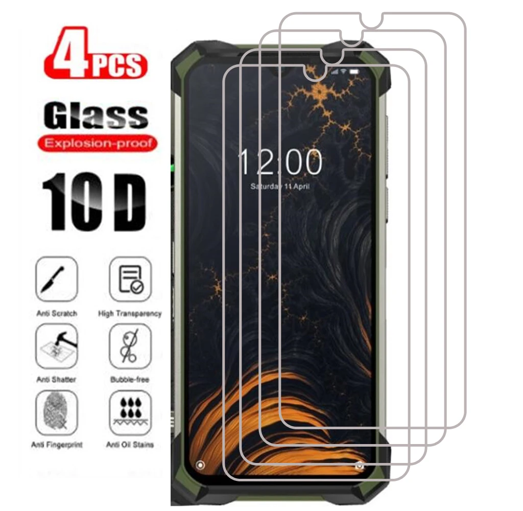 Protection écran Doogee S68 Pro Dipos - Film Verre Trempé Mat 9H