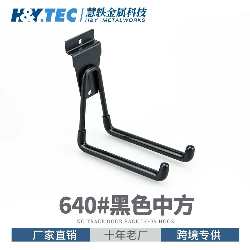 Groove Plate Heavy Duty Metal Hook Garage Organizer Wall Mount