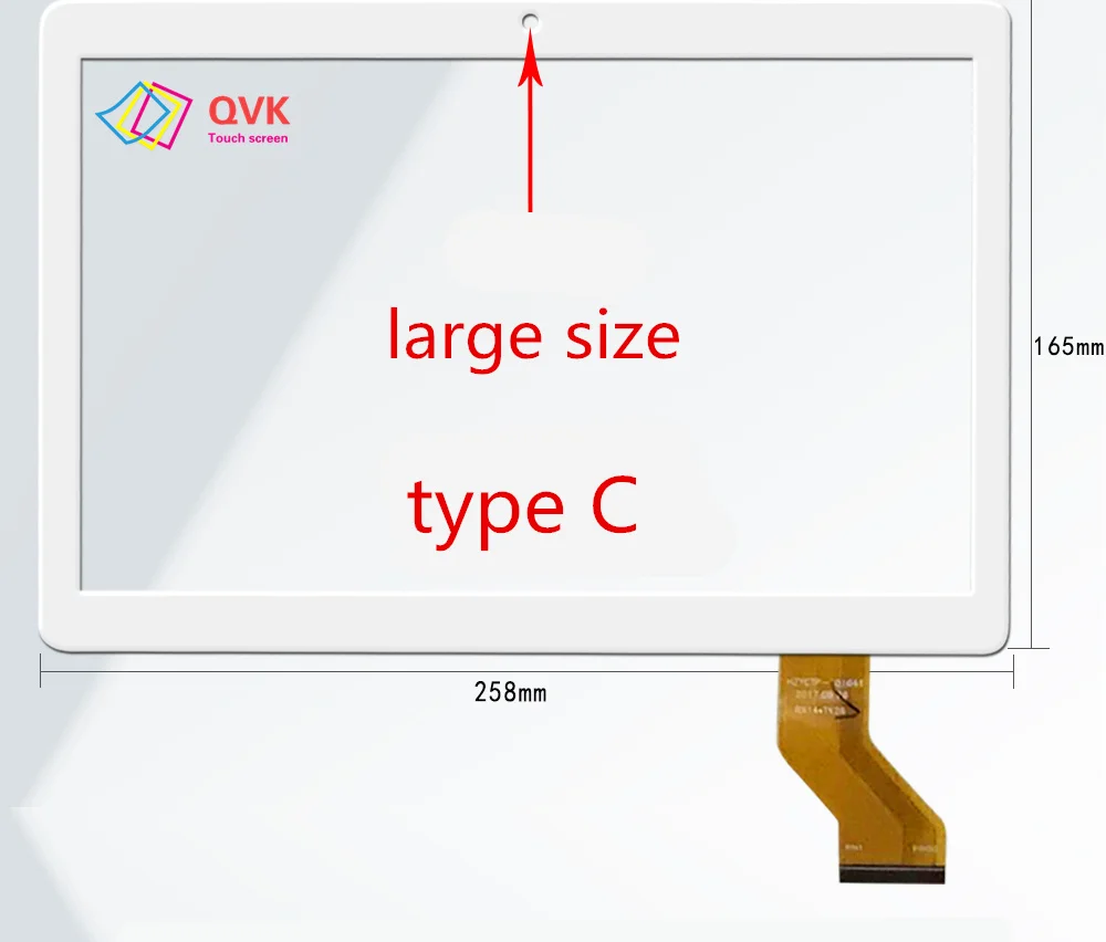 Touch screen panel MGLCTP-10617 MGLCTP-10741-10617FPC MGLCTP-10927-10617FPC WY-CTP0001 YLD-CEGA442-FPC-A0 MGLCTP-101446
