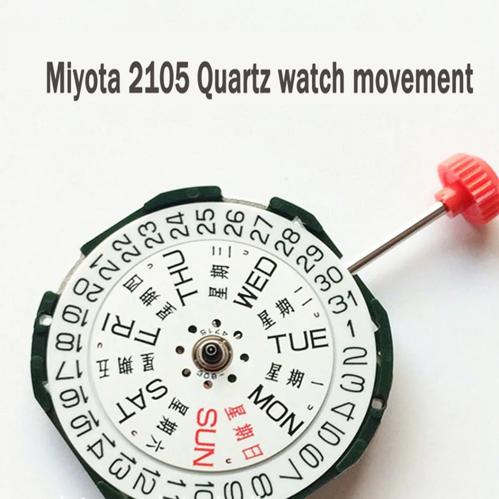 

Original Japan Miyota 2105 Quartz Watch Movement with Stem Watch Accessories 2035 Men's Watch Dual Calendar Replace Repair Part