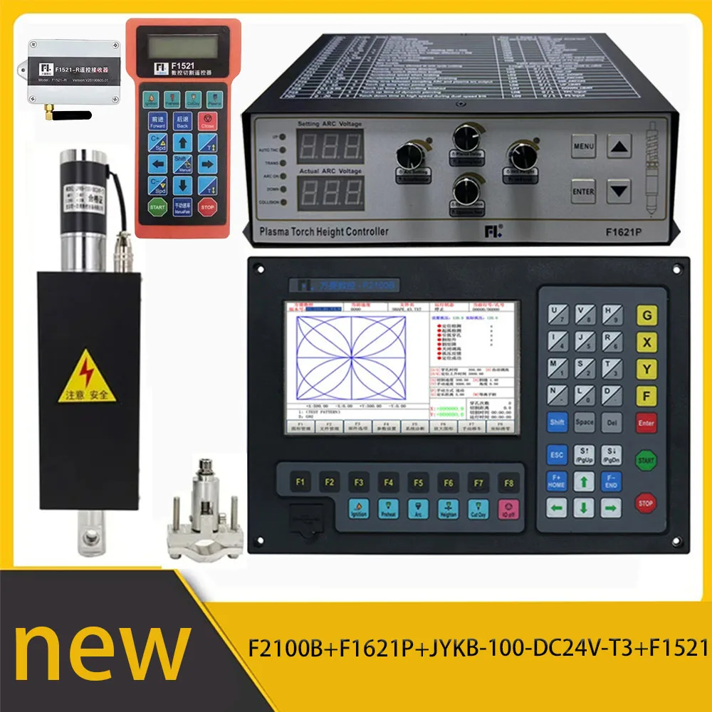 

F2100B plasma controller THC+elevator kit F1621+JYKB-100-DC24V-T3+F1521 remote control suitable for plasma cutting machines