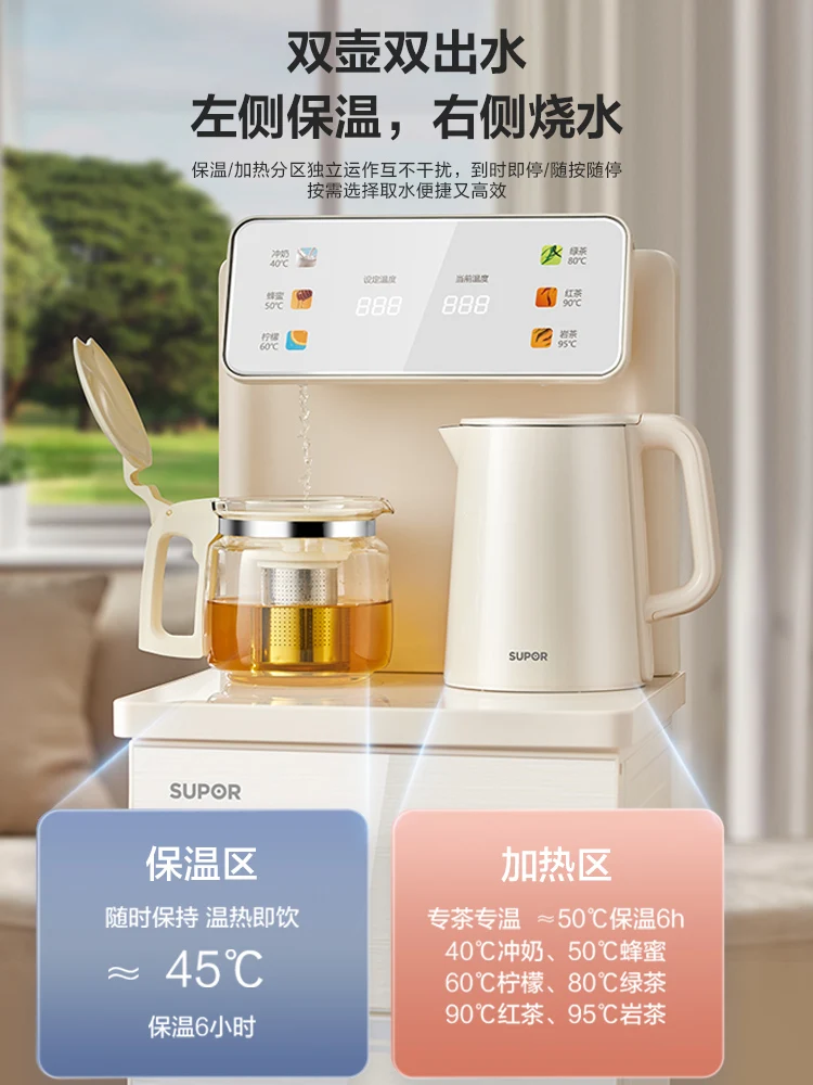 Description Picture 3 of item220V Water Dispenser and Teapot Cabinet with Automatic Boiling and Bottom Loading Design for Home and Office