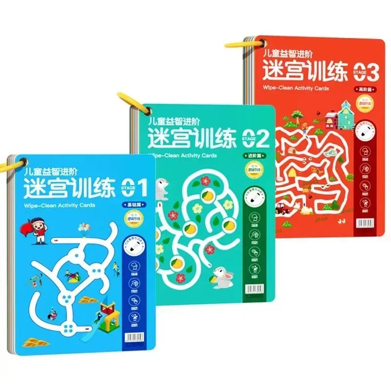 64 Pages Educational Games Kids Concentration Maze Training Book Reusable Practice Copybook 6