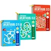 64 Pages Educational Games Kids Concentration Maze Training Book Reusable Practice Copybook 6
