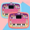 Educational Learning Machine Toys, Electronic Study Game for 3+ Year Old's Girls Boys Gift Birthday Presents (Kids Computer) 1