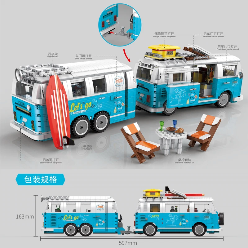 

High-Tech MOC 19009 2775Pcs City Bus Camper Van Car Model Building Blocks Bricks Assemble Vehicle Toys Kids Christmas Gift 10220