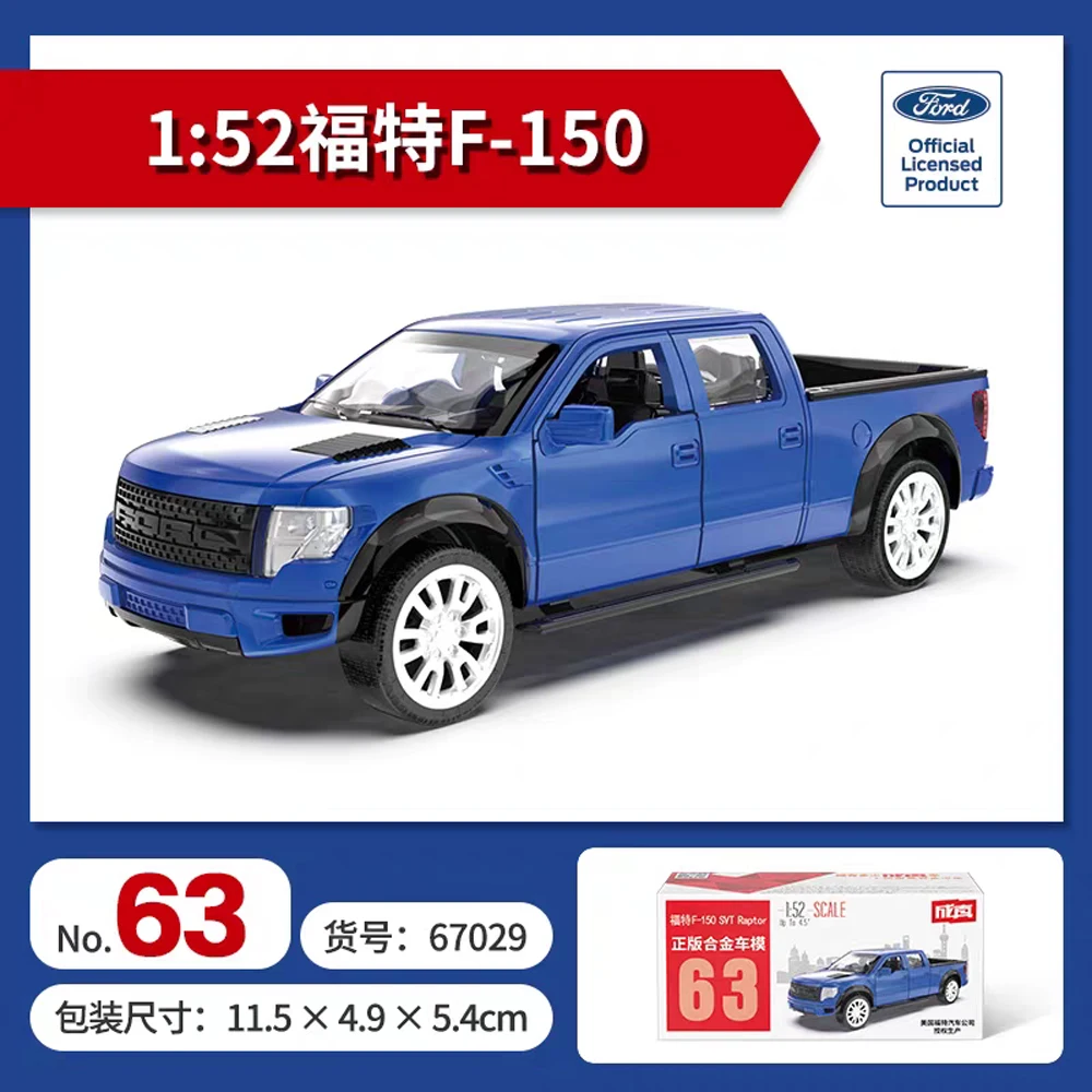 Ford F-150 Raptor Blue Painted Pull Back Alloy Model Toy Replica Pickup Car Acrylic Box Ornament Collection Kids Gifts bow hair clip back to school hair bows clips the hand painted yellow pencil bows clips hairgrips for first day of school