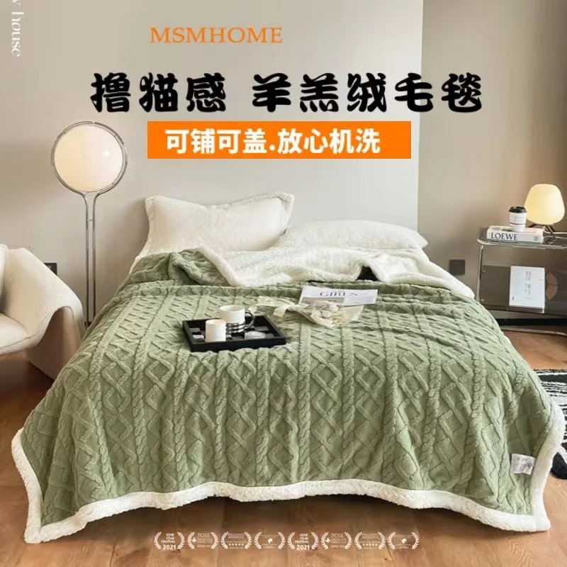 

Tafu velvet double-sided blankets for beds, double-layer thickened throw blanket