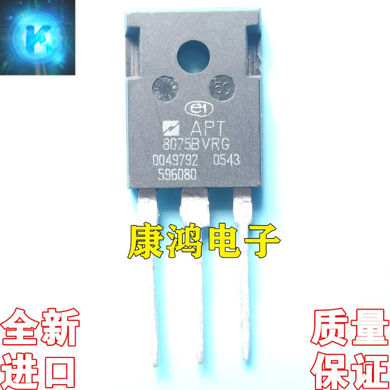 

(2 шт./лот) APT8075BVRG TO-247 12A800V