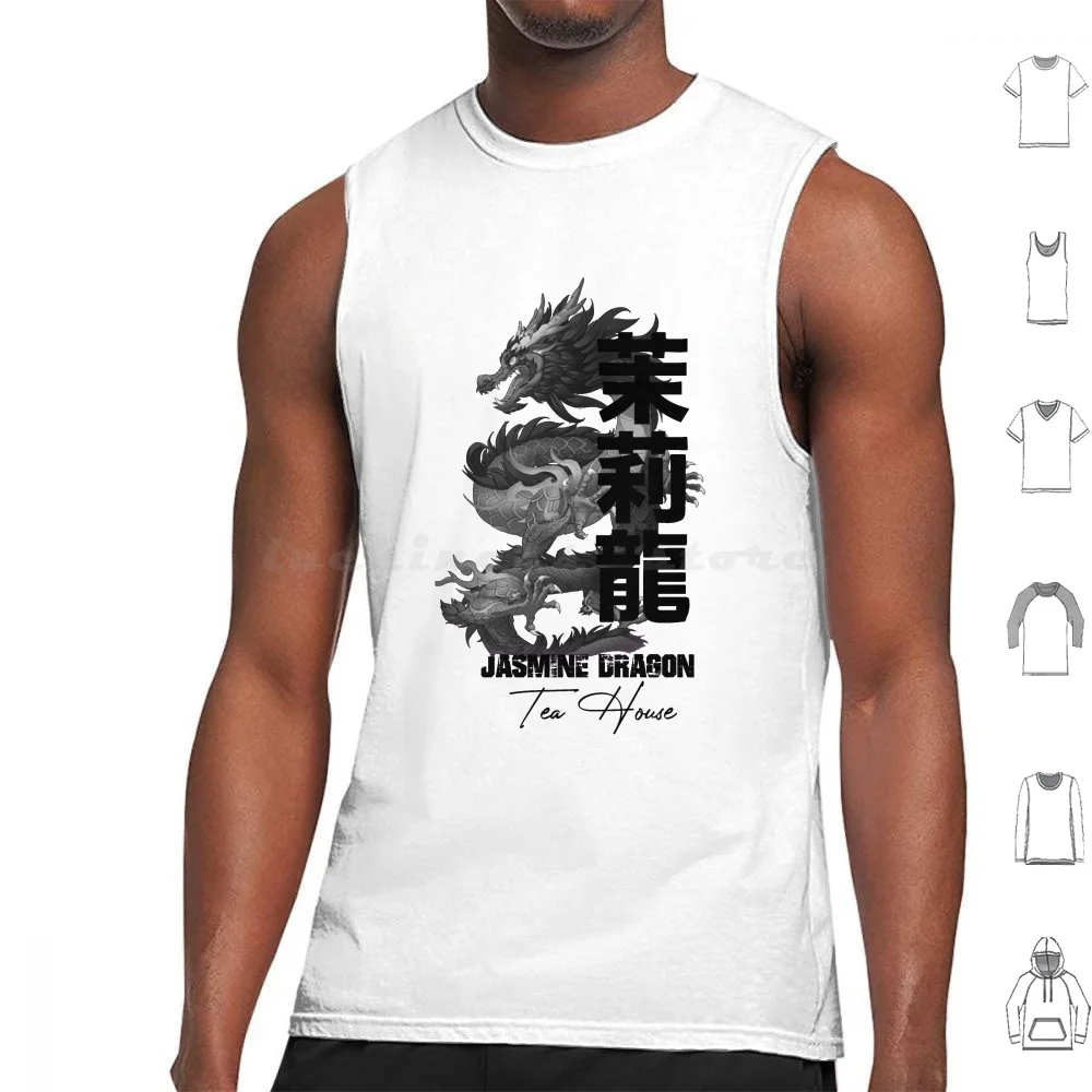 

Майка с жасминовым драконом для чайного дома, жилет без рукавов, дракон, жасмин, жасмин, дракон, винтажный художественный Рисунок