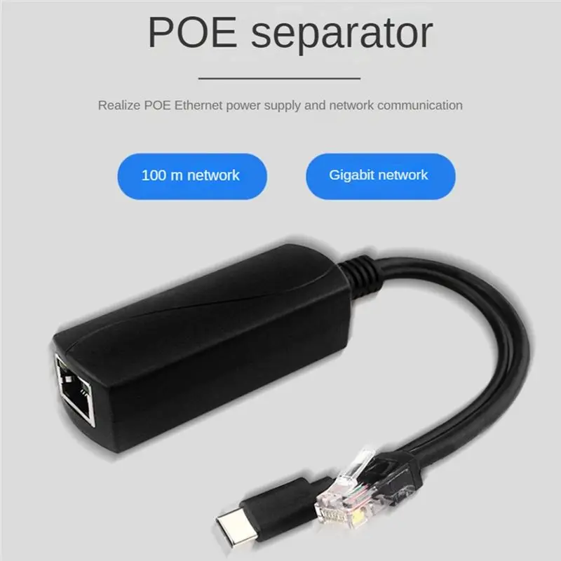 기가비트 POE 스플리터 5V3A 1000Mbps Type-C 이더넷을 통한 전원 공급(화웨이용) 라즈베리 파이 4용 IP 카메라용 내구성