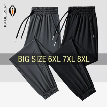 Men Pants Ice Silk Elastic Plus Size 6XL 7XL 8XL Quick Dry Summer Beach Thin Breathable Home Trousers Brand Stretch Lightweight 1