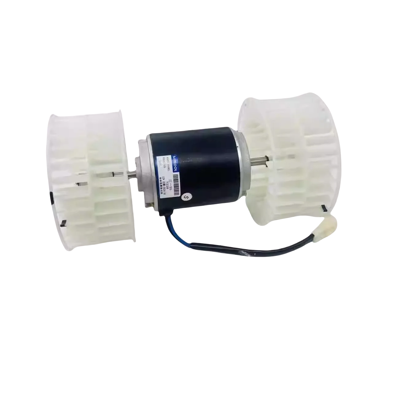 Sany SY55/60 temporary work 55/60/ Longong 60/65 excavator air conditioning heating motor High quality blower