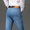 Autumn Winter New Business Casual Jeans for Men Stretch Straight Loose Versatile Men's Denim Long Pants Large Size 44 46 1