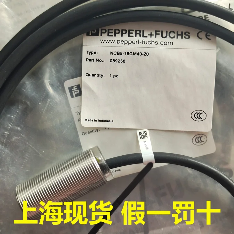 

P+F Inductive Sensor NCB5-18GM40-Z0 German Pepperl+fuchs Original Genuine Goods In Stock