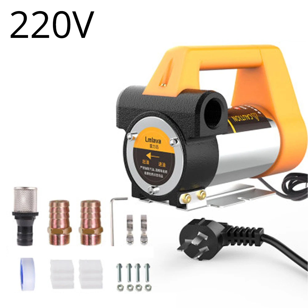 

Electric Oil Pump DC 12V/24V AC 220V Diesel Kerosene Transfer Pump Self-Priming 80L/Min Diesel Kerosene Pump Fuel Dispenser