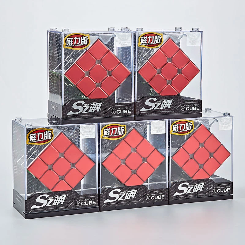 Plating 3x3x3 Magnetic Magic Cube 3x3 Professional Speed Puzzle 3×3 Children's Fidget Toy Cubo Magic Cube Puzzl Magic Cubes 5