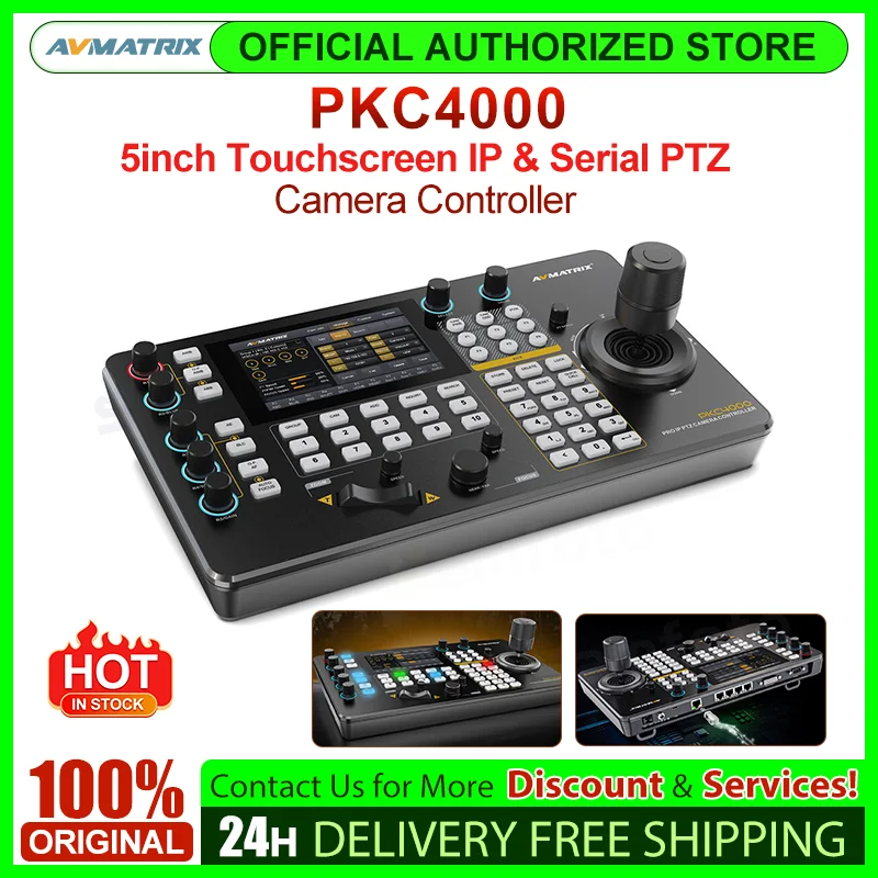 Clavier IP écran Tactile Interlogix TVK-800 TruVision Pour Caméra PTZ Avec Joystick 4 Axes