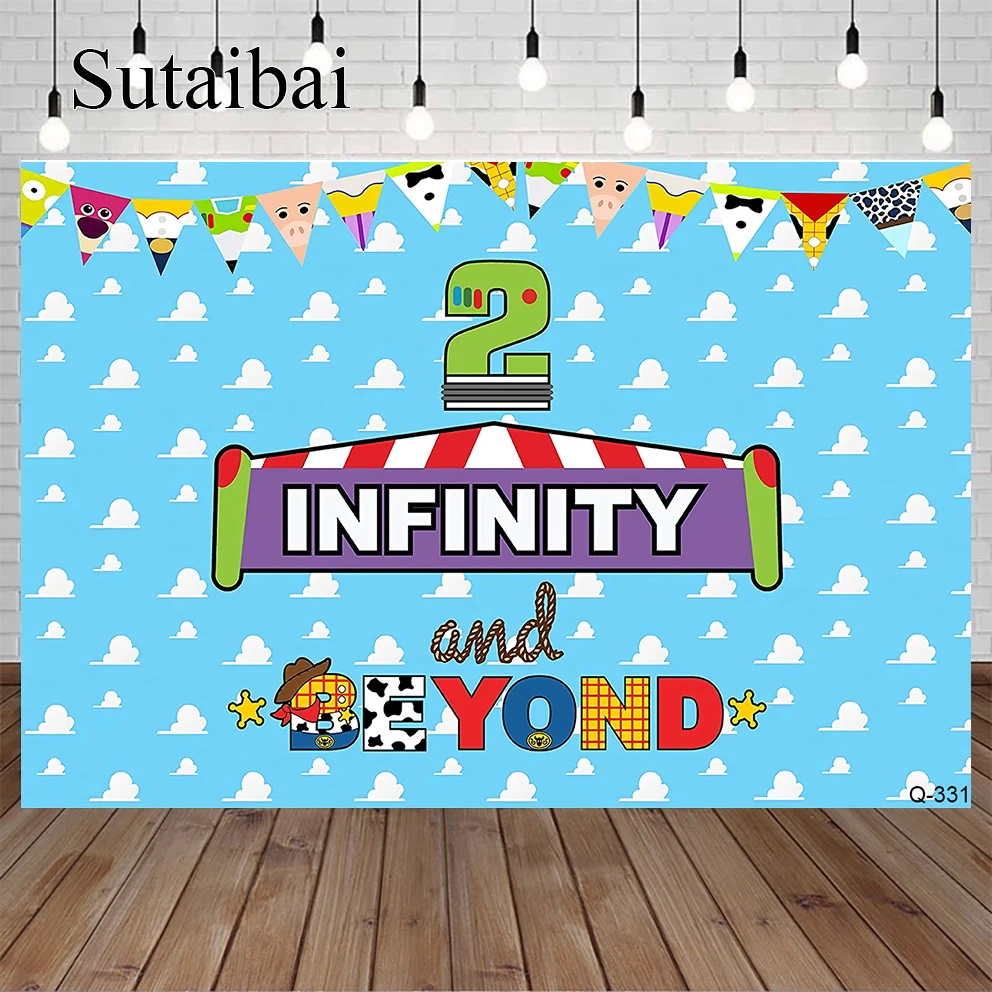 Two Infinity And Beyond Background Two Infinity And Beyond Banner Two Infinity E Beyond Birthday Decorations Photo Prop For Baby