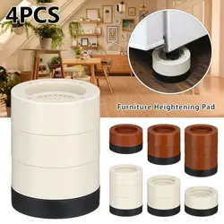 4PCS Noiseproof Anti Slip Sofa Cabinet Table Chair Support Furniture Stabilizer Heightening Pad Washer Feet Pads