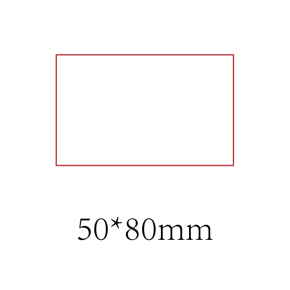 50x80mm