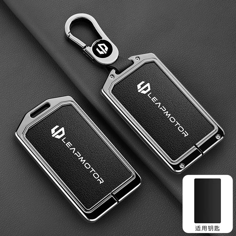 Auto Zink-legierung Leder NFC Karte Smarte Schlüssel Abdeckung Fall Für Leapmotor C10 C11 C16 Schutz Halter Shell Auto Schlüsselbund Zubehör – Detail 10