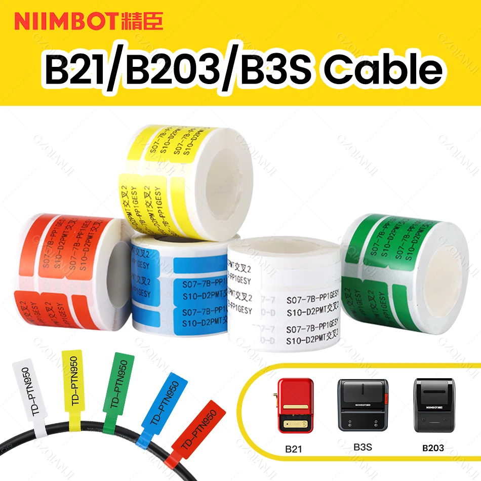 Label Maker Tape Compatible for NIIMBOT B21 and B3S, Cable Label Printer  Paper Waterproof Anti-Oil Scratch-Resistant Sticker Cable White