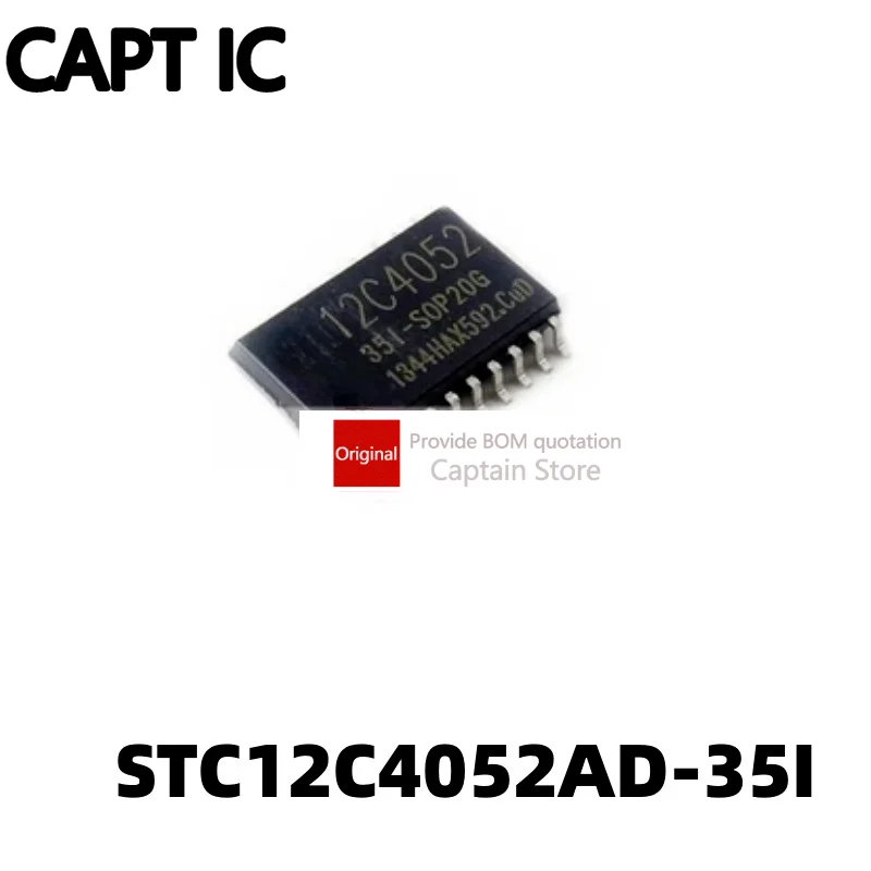

5 шт STC12C4052AD-35I-SOP20 STC12C4052AD
