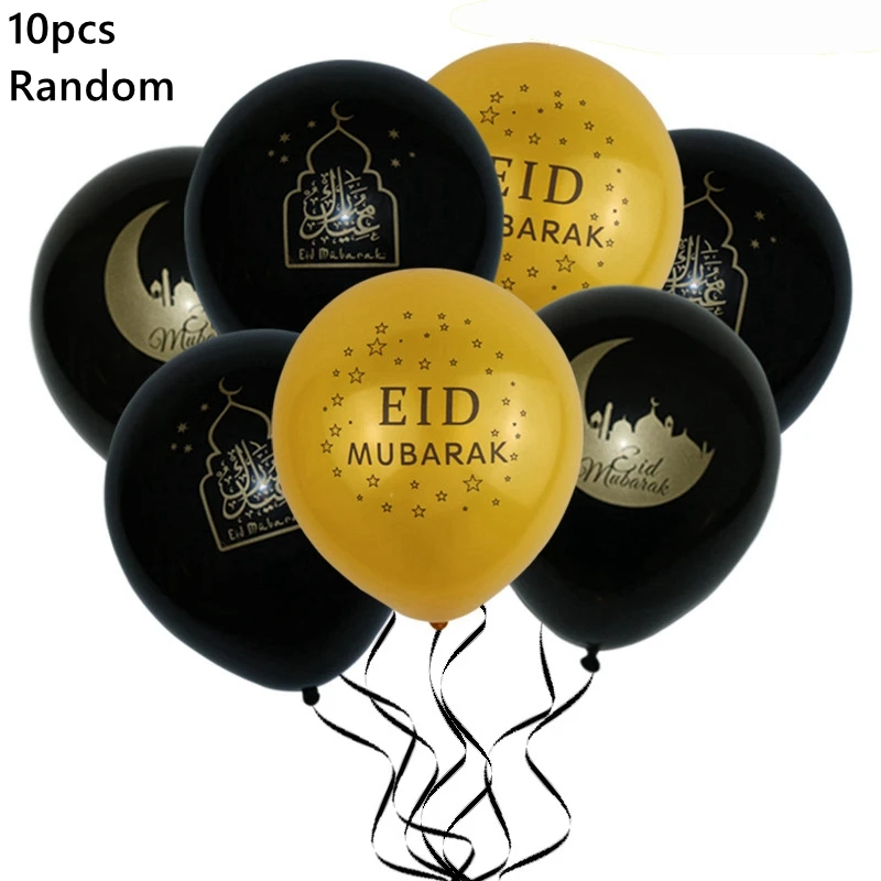 10pcs Eid Balloon Eid Mubarak 2025 Ramadan Decoration For Home Aid al-fitr Mubarak Kareem Islamic Festival Muslim Party Supplies