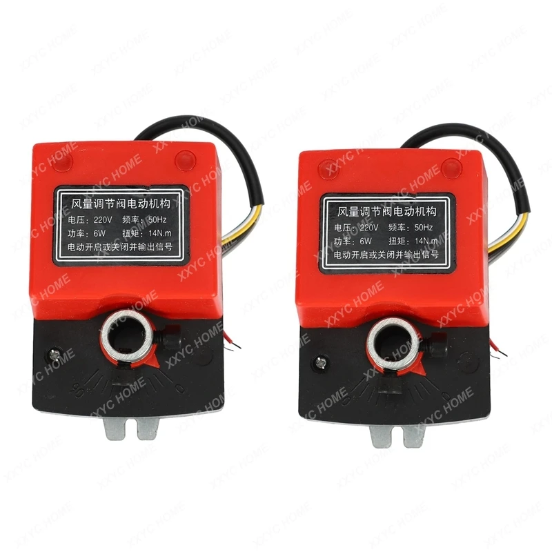 

2X Air Damping Valve Ac220v Electric Duct Electric Damper Actuator Valves With Signal Feedback