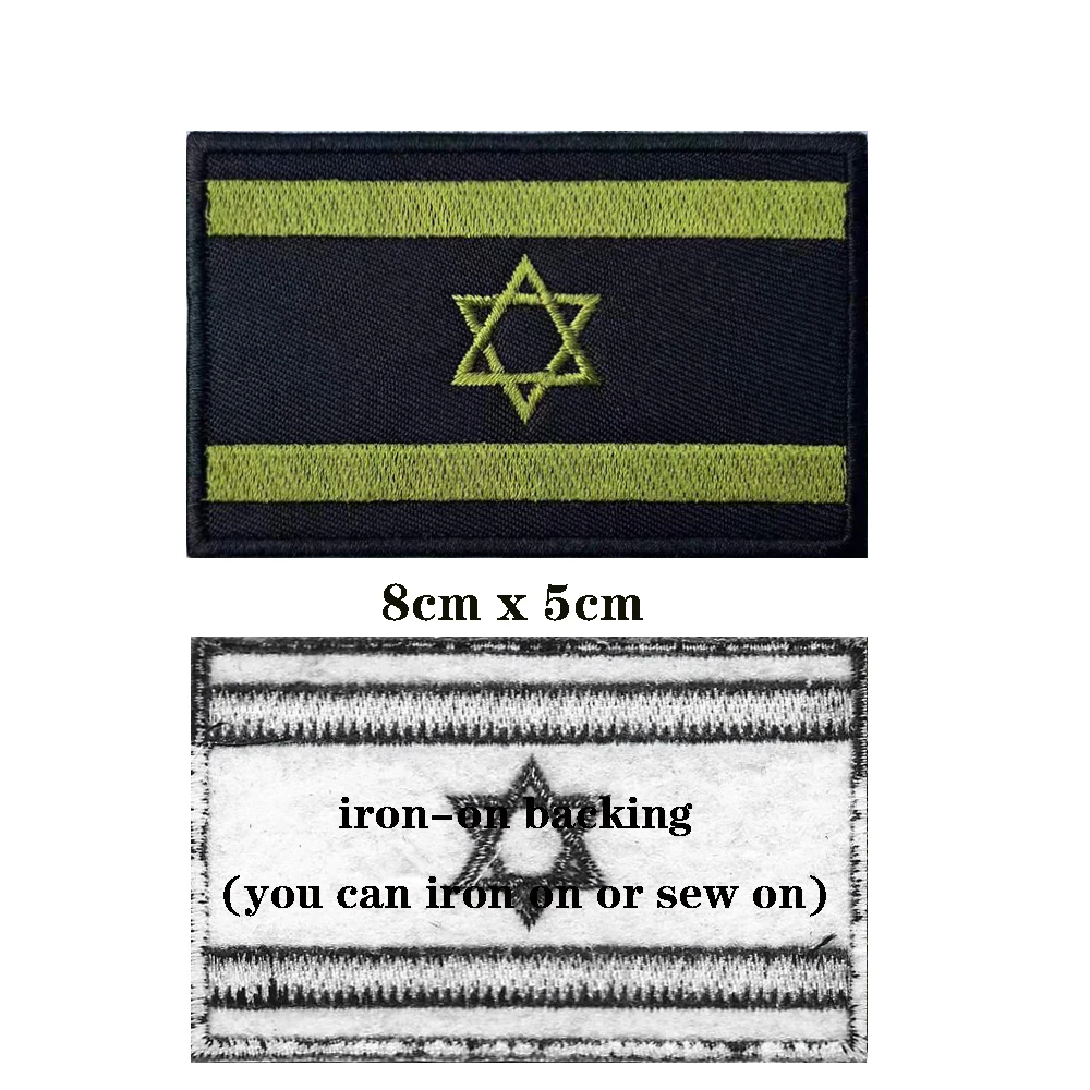 1PC Israel Flag Armband Embroidered Patch Hook & Loop Or Iron On Embroidery Velcros Badge Cloth Military Moral Stripe chalk pencil for fabric Fabric & Sewing Supplies