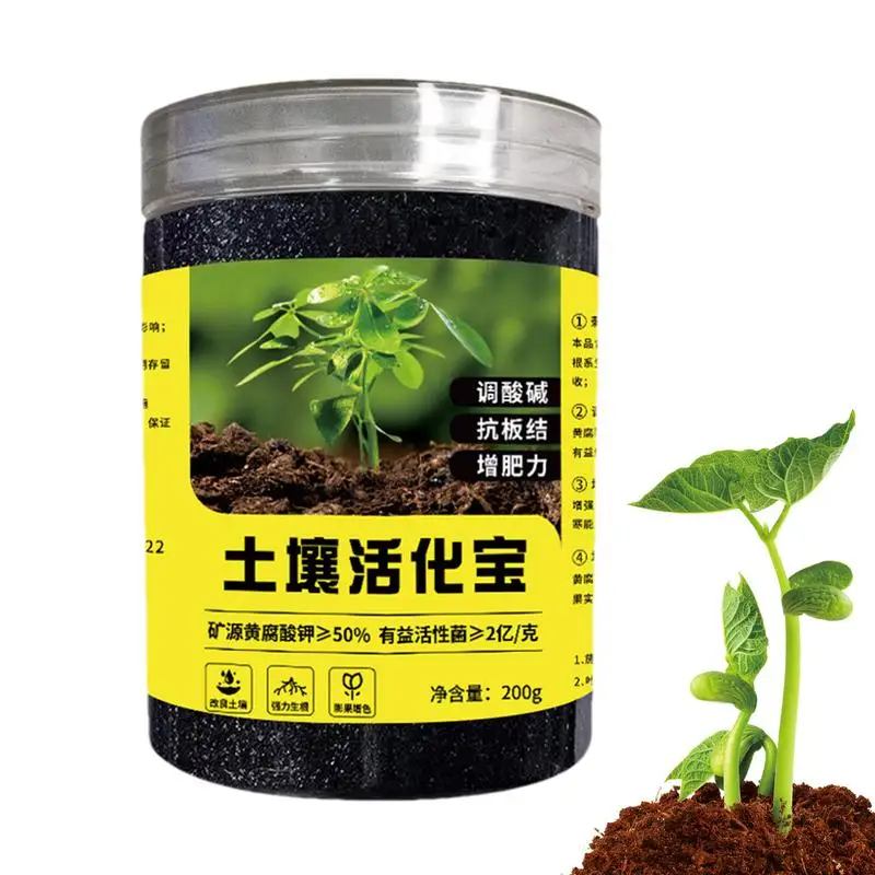 

Soil Activator 200g Soil Activated Plant Nutrition Seedling Compost Multifunctional Fertilized Soil Nutrition Potting Mix Soil