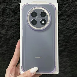 Huawei Nova 15 Max Shockproof Frosted Soft TPU Semi - Transparent Phone Case for Huawei Nova 15 Max (PURPLE)