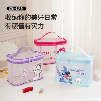Custodia per trucco Disney Borsa in rete trasparente Custodie per cosmetici Lotso Borse da viaggio adorabili per cartoni animati ad alta capacità Borsa da toilette a punto 1