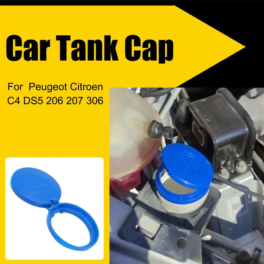 Car Windshield Wiper Washer Fluid Reservoir Tank Cap 643230 For Peugeot Partner 2 Expert 2 For Citroen C4 Picasso Berlingo